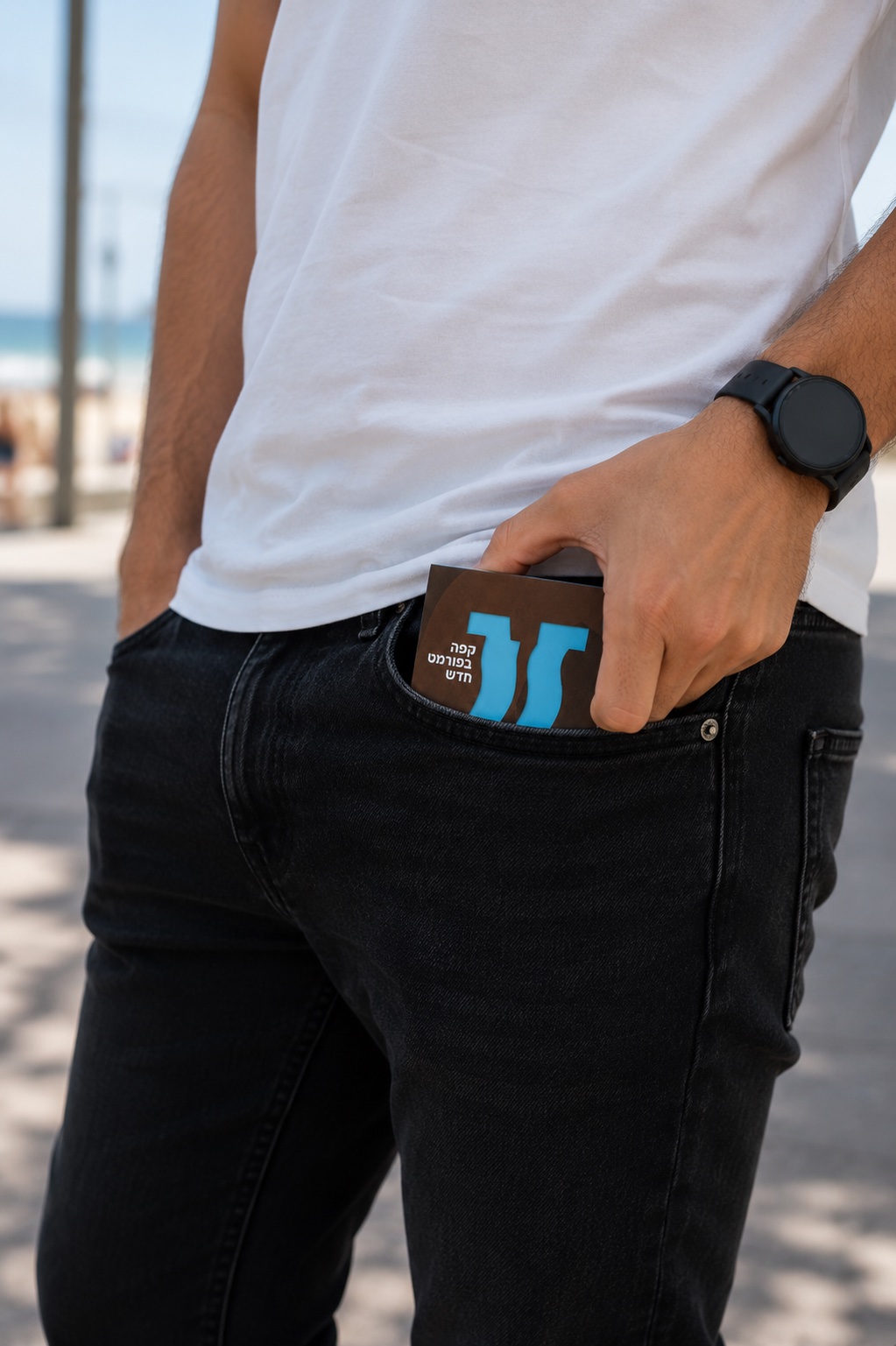 Candy tucked in a back pocket