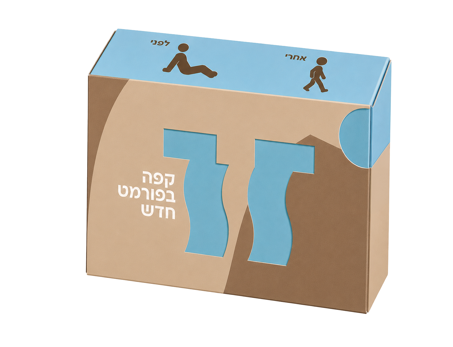 Light caffeine level packaging