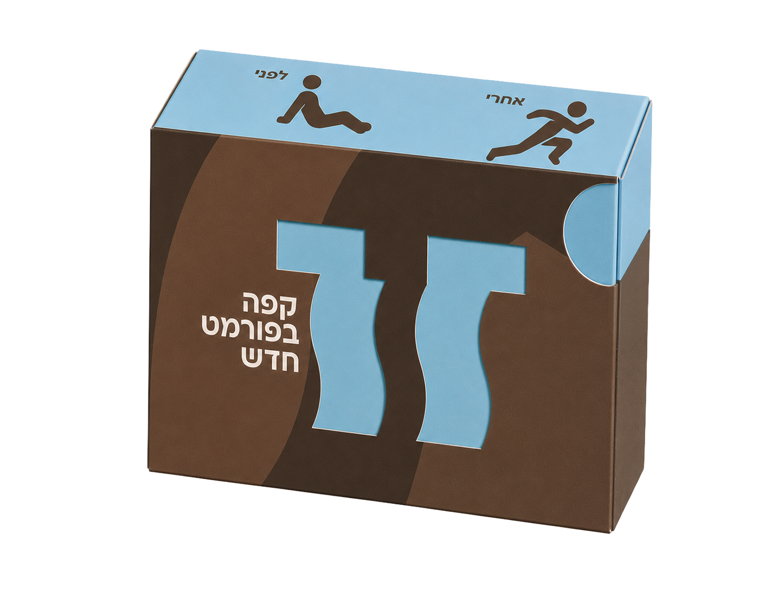 Strong caffeine level packaging